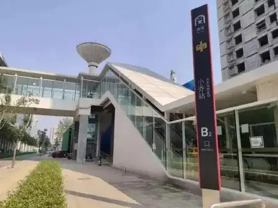 LE JU Hotel (Xinzheng Longhu Senda University Business Plaza)