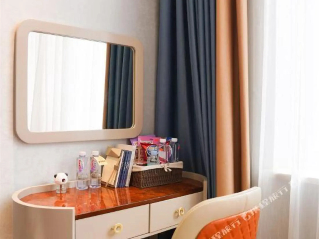Dongpo Jiayuan Hotel (Meishan Impression Water Street)