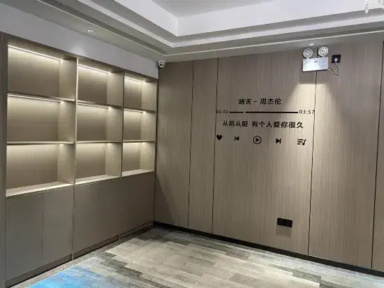 Tonghai country  seaman Hotel