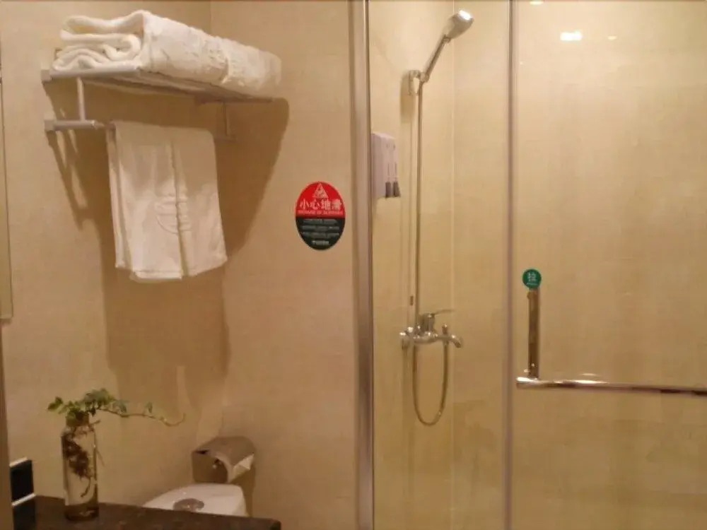 GreenTree Inn Zhejiang Ningbo Dongqian Lake Yinxian Avenue North Mozhi Road Business Hotel