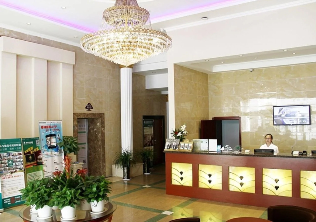 GreenTree Inn Suzhou FenGMEn Suzhou University Express Hotel