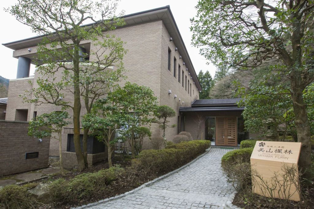 Hakone Kowakien Miyamafurin
