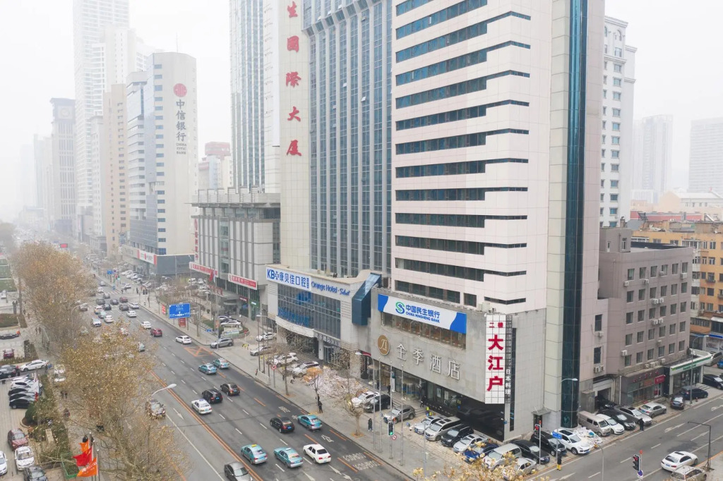 JI Hotel Dalian Renmin Road