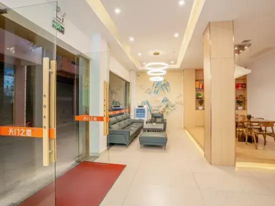 Zhangjiajie RuiYuan Hotel