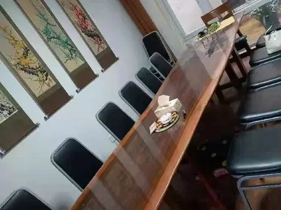 Tianjin Xiangju Leisure Club
