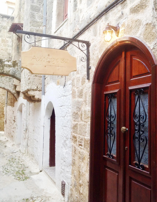 Auberge 32 Old Town