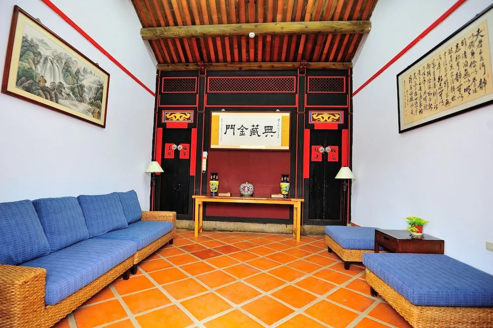 Feng Mao Lin Zhi