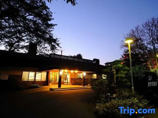 Gonohe Makiba Onsen