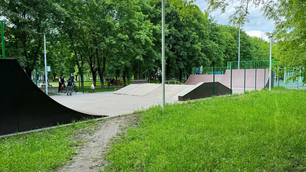 Комфорт
