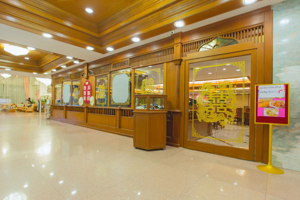 Thongtarin Hotel