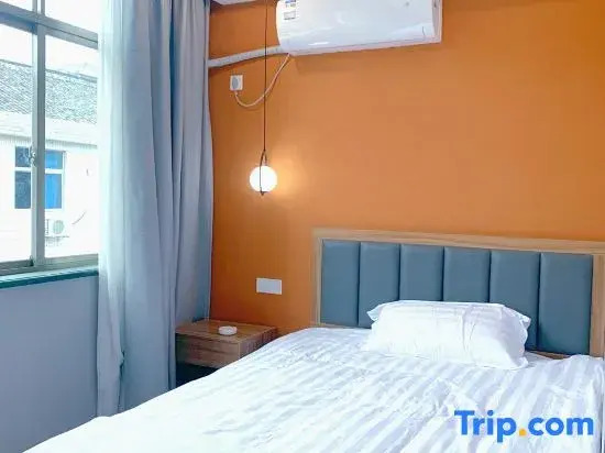 Qinjia Hotel