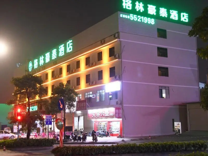 Greentree Inn Nanning Xiufeng Road Metro Station B