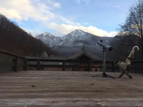 Chalet Mobius