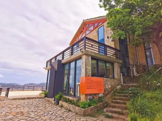 Dashi Award Museum Homestay