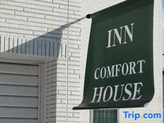 Biei Comfort House