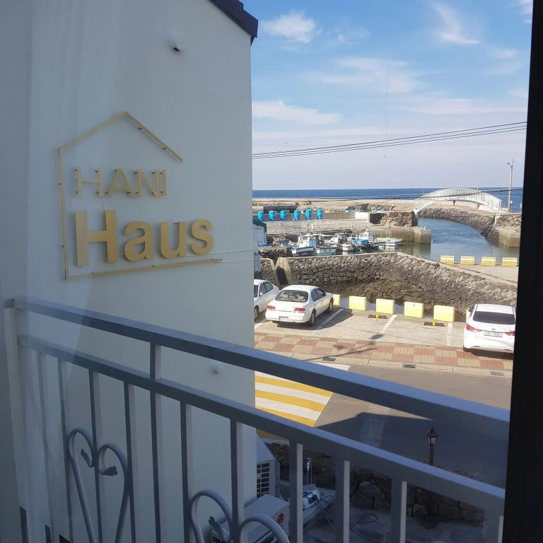 HANI Haus
