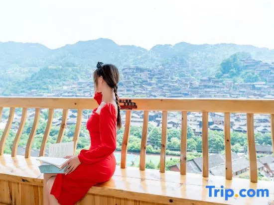 Tianhe Yixin·Qianyunshan Township Observation Deck High-altitude Panorama Mountain House