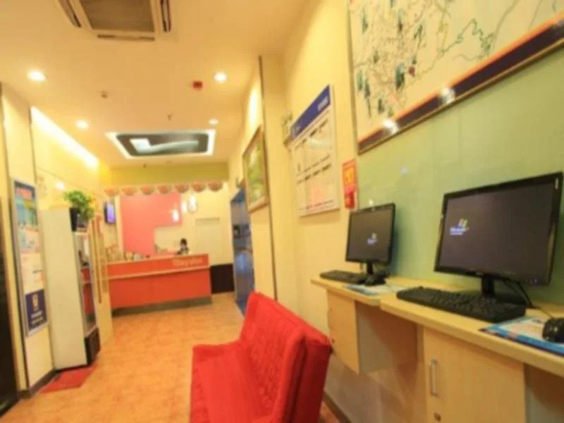 7Days Inn Zhangjiajie Huilong Road Pedestrian Street 2nd Branch
