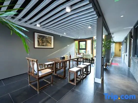 Xihai Bamboo Courtyard (Houhai Jishuitan Subway Station)