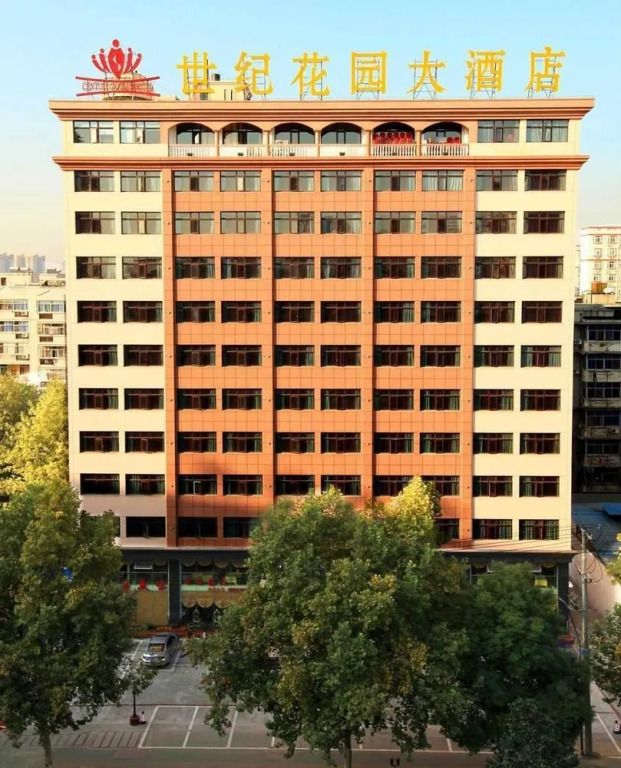 Century Garden Hotel