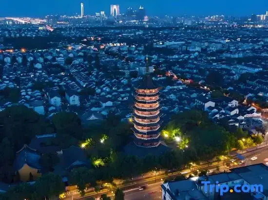 ZhiTian Design Hotel