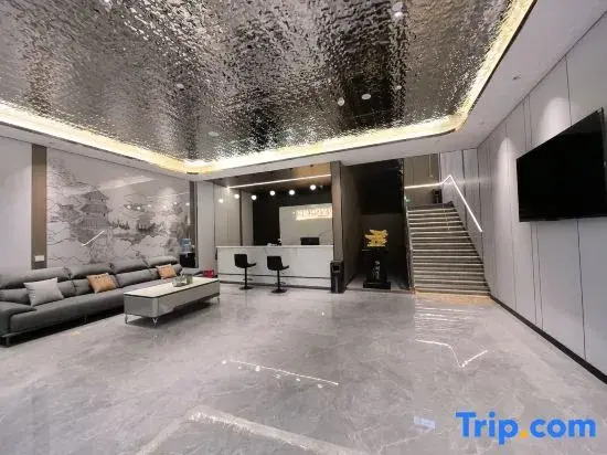 Ruitong Collection Hotel (Xinghua West Street)