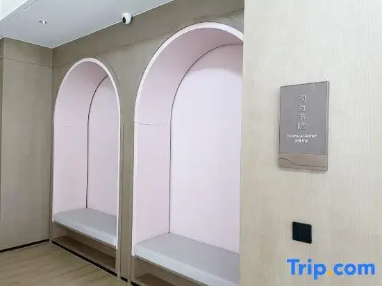 Landison Resort Jingdezhen