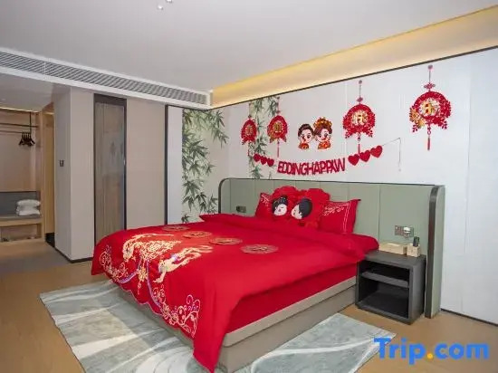 Yancheng Hotel Huaiji