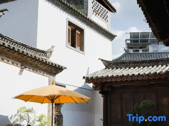 Sichenyuan culture Resort Hotel (Jianshui Ancient City)