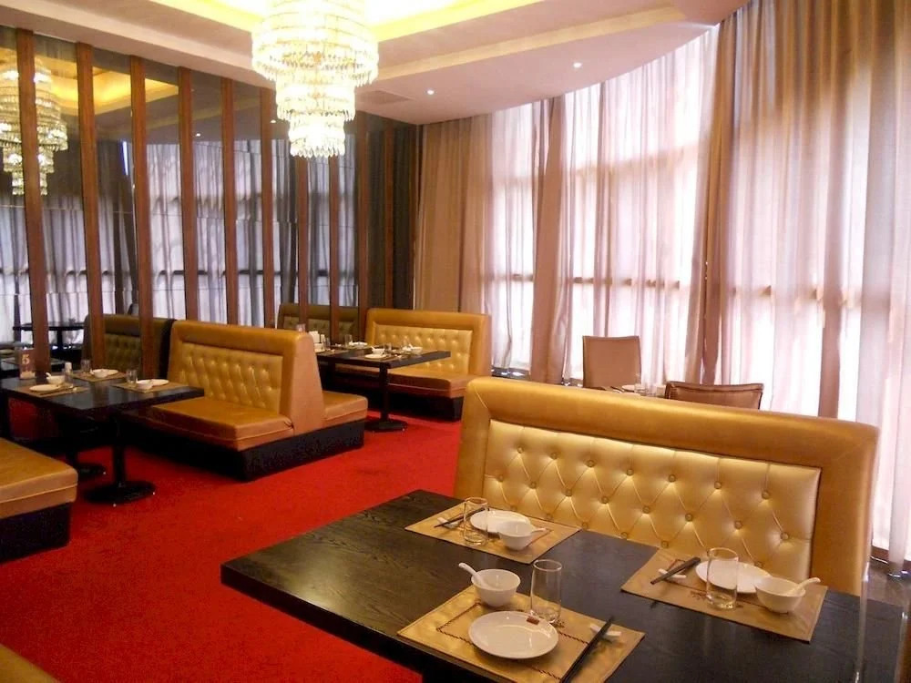 Earl Hao Holiday Hotel - Wuxi