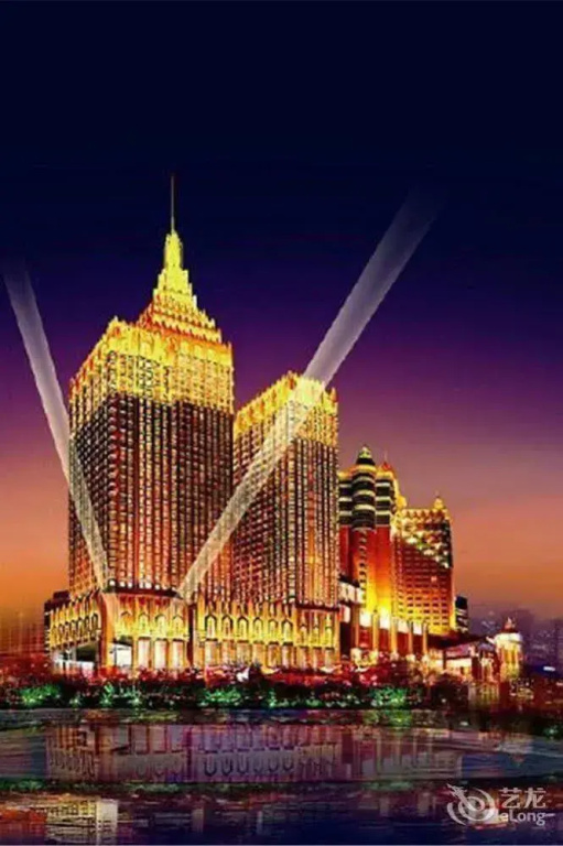 Dynasty Wan Xin Hotel - Shenyang