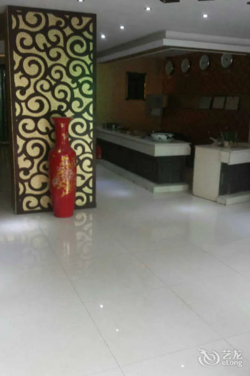 Wudangshan Daohe Inn