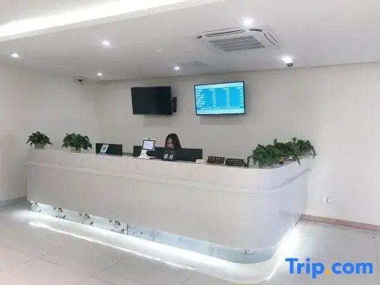 Shanghai Xinbo Hotel