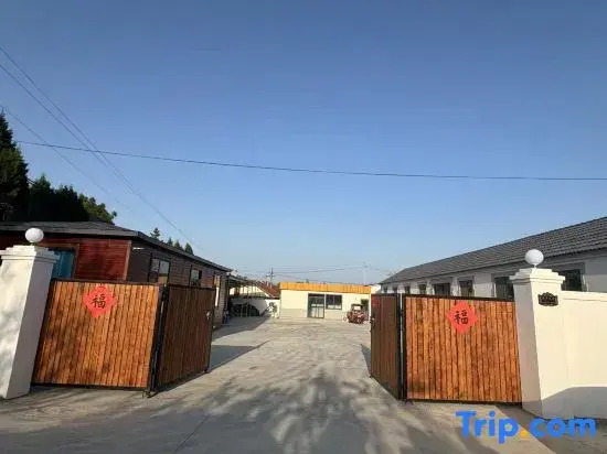 Zeyang Homestay (Yangma Island Scenic Area)
