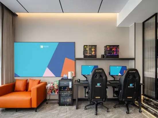 Love Esports Hotel Chengdu Jinniu Wanda Wenshu Branch