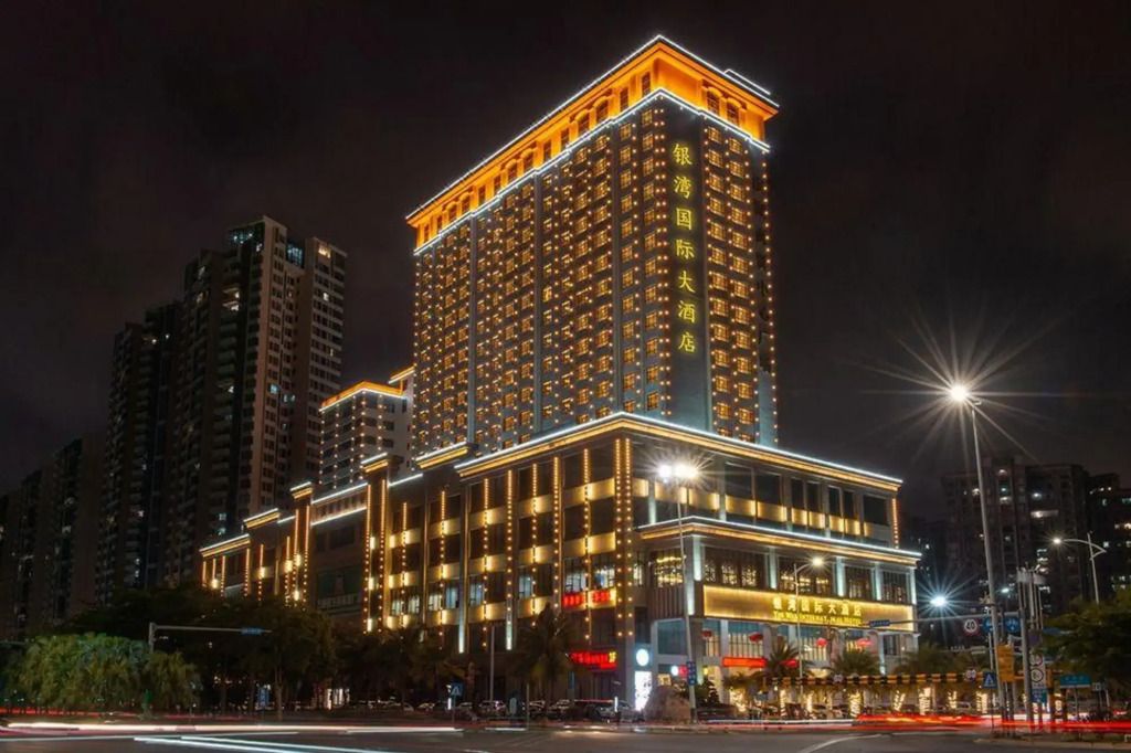 Yinwan International Hotel