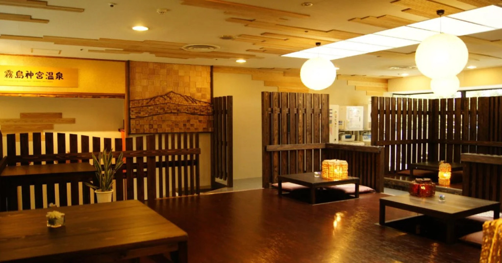 Kirishima Royal Hotel
