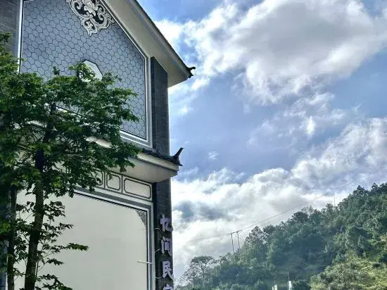 Dali Yijian Homestay (Ideal Bang Branch)