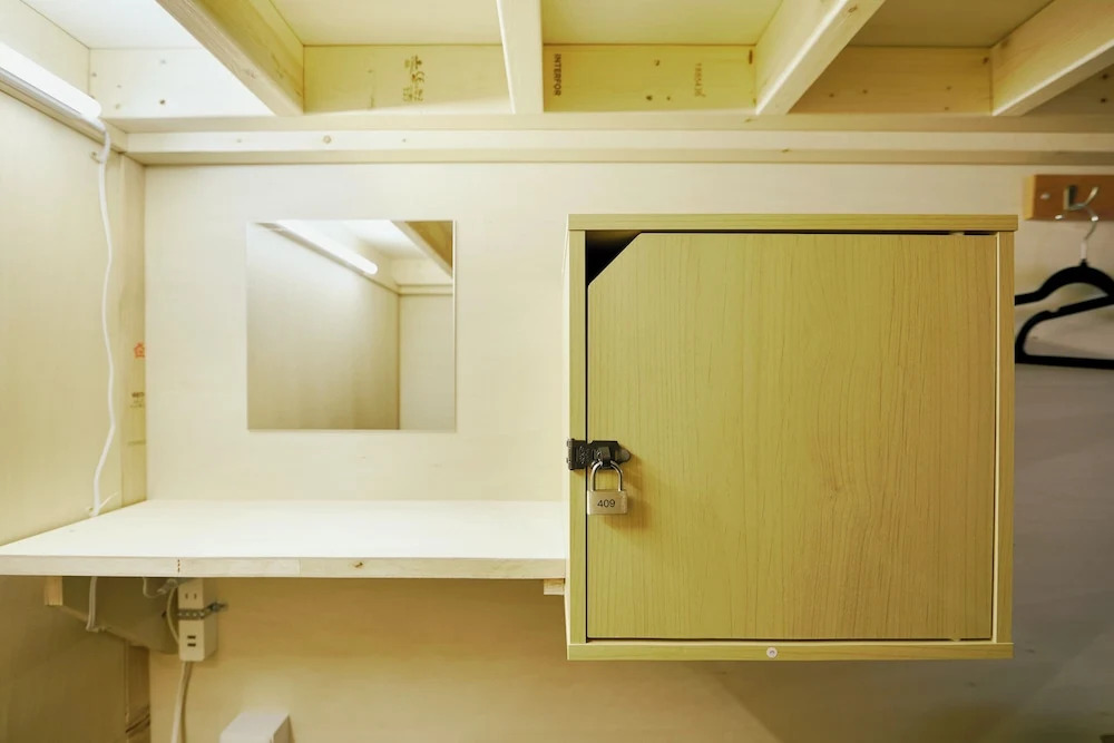 Akasaka Guesthouse HIVE