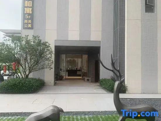 Tianhui Heyu (Guangzhou Tianhe Olympic Sports Center)