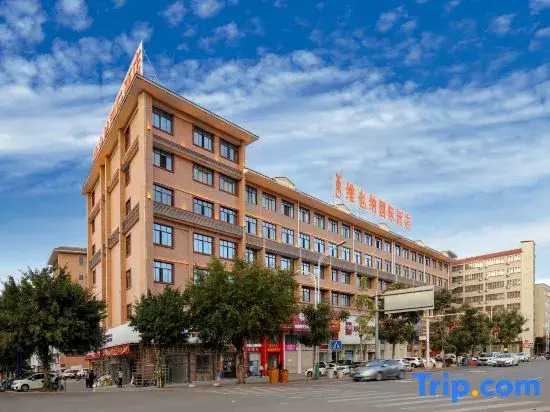 Vienna International Hotel (Meizhou Pingyuan Branch)