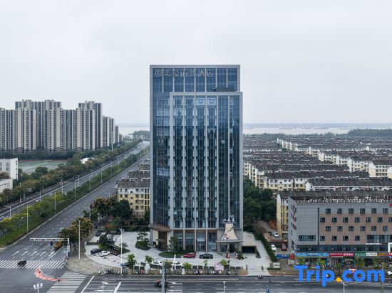 Meihao Lize Hotel
