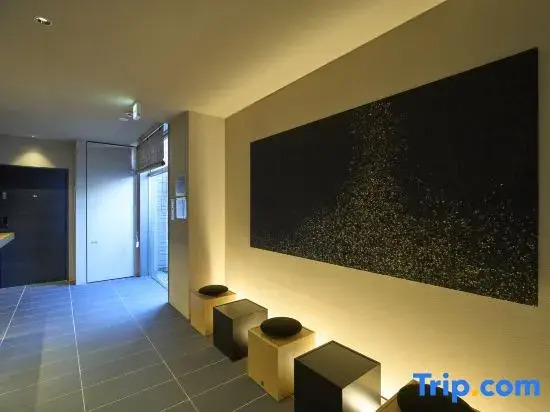Kyohotel Kishotei Goshominami