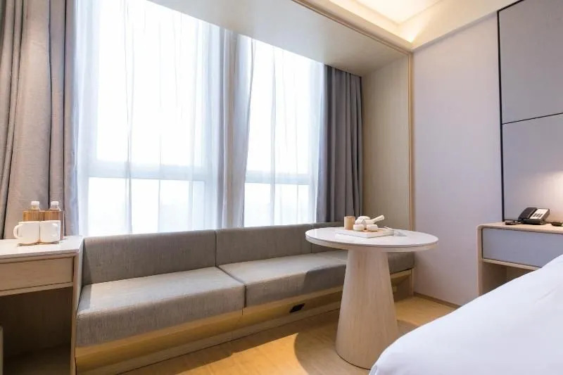 JI Hotel Shanghai Zhangjiang Jinke Road
