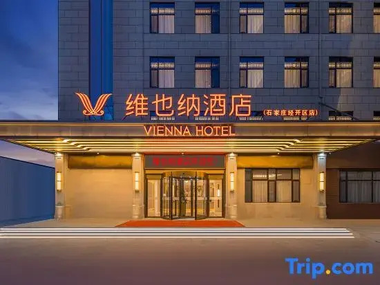 Vienna Hotel (Shijiazhuang Economic and Technological Development Zone Chuangye Road)