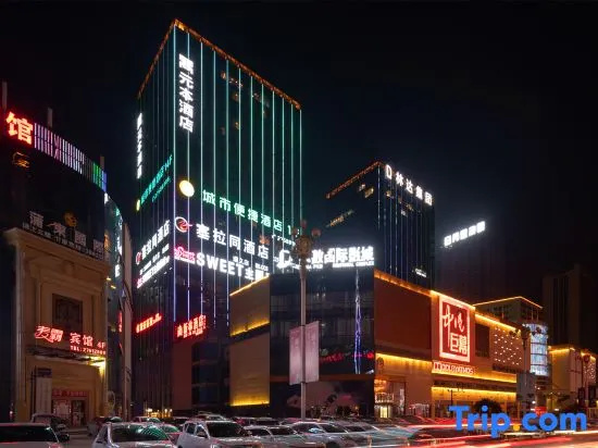 Yuanben Hotel