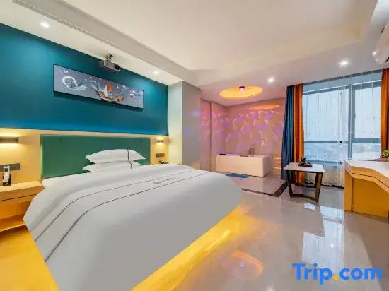 Qingfeng Zhixiang Boutique Stay (Gurao Hexin Plaza)