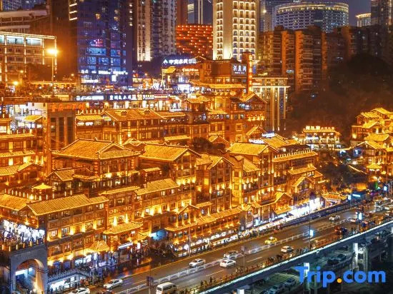 LIZ GRAND ONE Guanyinqiao No.1 Executive Hotel (Chongqing Guanyinqiao Pedestrian Street)