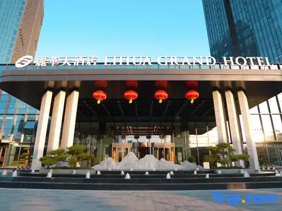 Donghu Lihua Grand Hotel