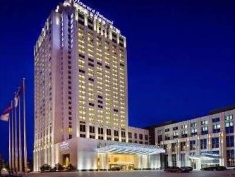 Howard Johnson Parkview Plaza Erdos